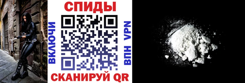 где купить наркоту  Советский  АМФЕТАМИН 98% 