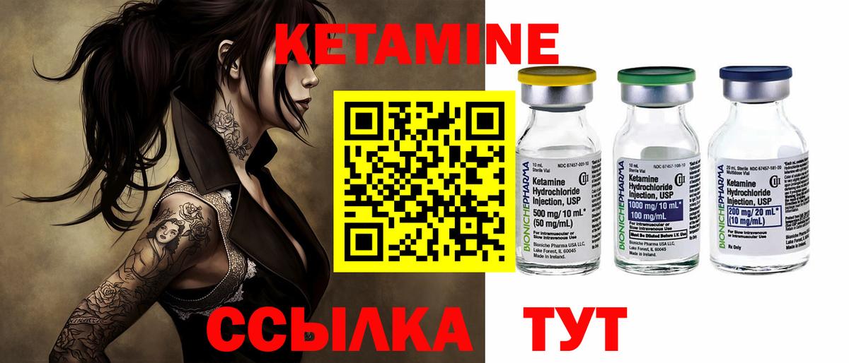 Советский  Марки ЛСД  Вход с VPN  Каннабис  Альфа ПВП  ГАШ  Канабис  Плюхи  CBD масло  Мяу-Мяу 