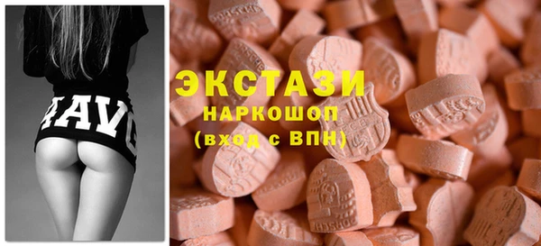 синтетический гашиш Покров