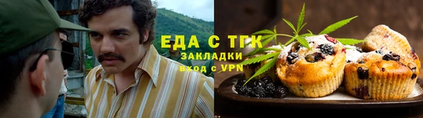 ECSTASY Пестово