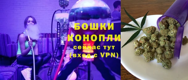 синтетический гашиш Покров