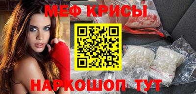 бутик Бугуруслан