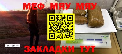 PSILOCYBIN Будённовск