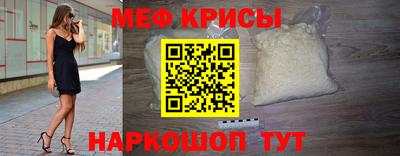 бутик Камышлов