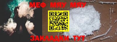 бутик Камышлов