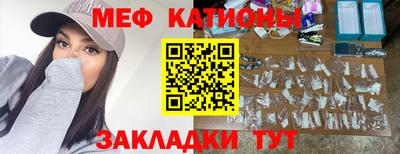 хмурый Кандалакша