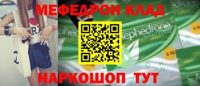 PSILOCYBIN Будённовск