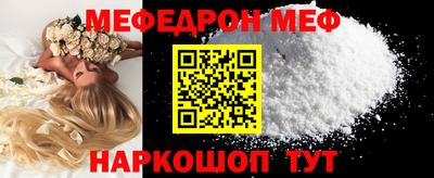хмурый Кандалакша