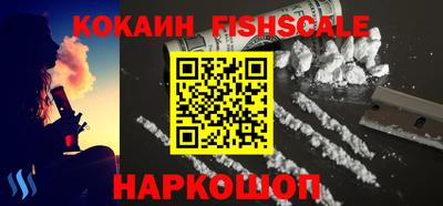 бутик Бугуруслан