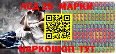 хмурый Кандалакша