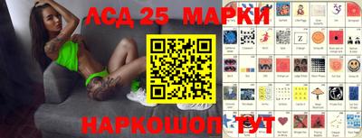 хмурый Кандалакша
