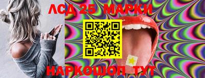 мефедрон VHQ Канаш