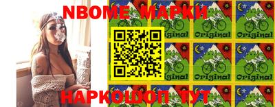 PSILOCYBIN Будённовск