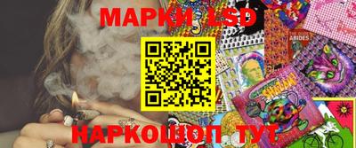 хмурый Кандалакша