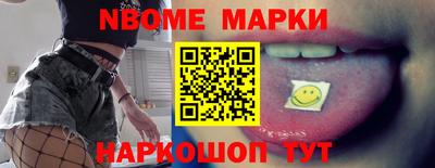 бутик Бугуруслан