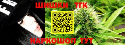хмурый Кандалакша