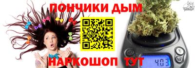 бутик Камышлов