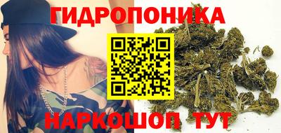 бутик Камышлов