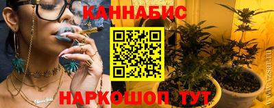 PSILOCYBIN Будённовск