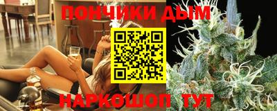 хмурый Кандалакша