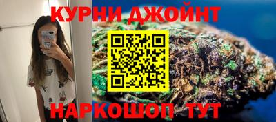 PSILOCYBIN Будённовск