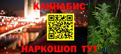 мефедрон VHQ Канаш