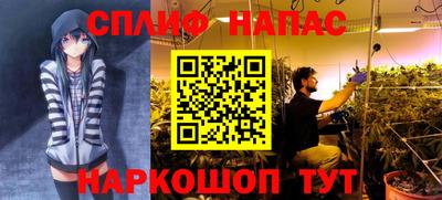 бутик Бугуруслан