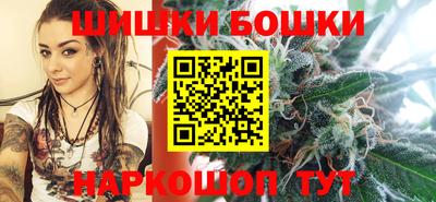 мефедрон VHQ Канаш