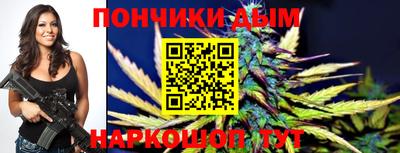 мефедрон VHQ Канаш