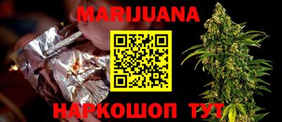 мефедрон VHQ Канаш