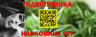 бутик Бугуруслан