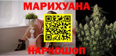 мефедрон VHQ Канаш