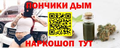 мефедрон VHQ Канаш