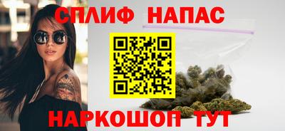 бутик Бугуруслан