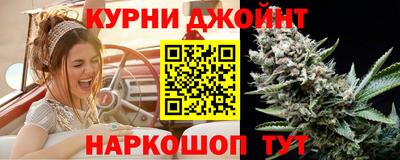 бутик Бугуруслан