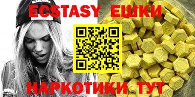 PSILOCYBIN Будённовск