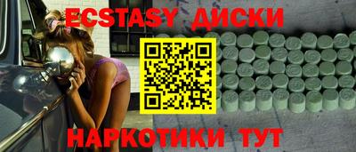 хмурый Кандалакша