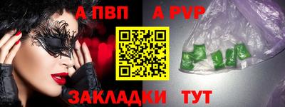 хмурый Кандалакша
