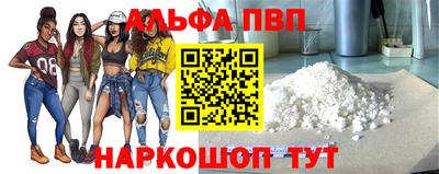 хмурый Кандалакша
