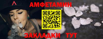 мефедрон VHQ Канаш