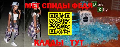 MDMA Азнакаево