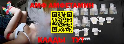 бутик Бугуруслан