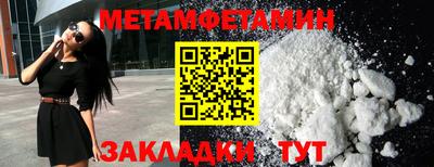 хмурый Кандалакша