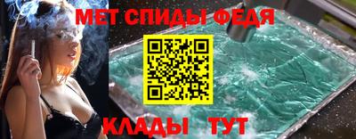 PSILOCYBIN Будённовск