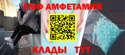 PSILOCYBIN Будённовск