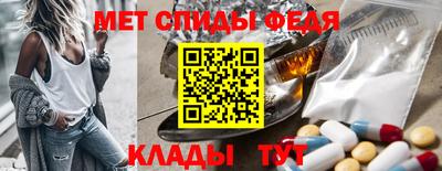 хмурый Кандалакша