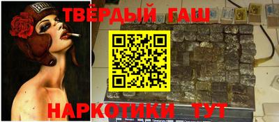 MESCALINE Бузулук