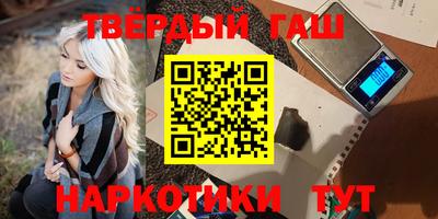 MESCALINE Бузулук