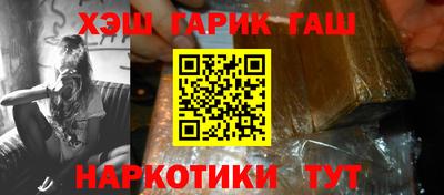 бутик Бугуруслан