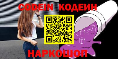 хмурый Кандалакша